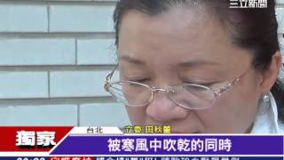 獨家／寄不出的悄悄話... 方素敏思憶亡女｜三立新聞台