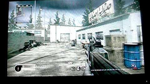 Bug cod 4 cargaison UltimeFighter et jeje33620
