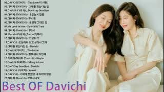[Playlist] 다비치 노래모음 20곡 (가사포함) | DAVICHI Playlist 30 Best Songs (Korean Lyrics)This Love , 대를 잊는다는 건