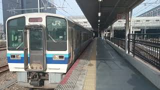 213系C-07編成快速茶屋町行岡山駅発車