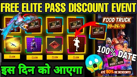 Elite Pass Discount - para SAMSUNG,A3,A5,A6,A7,J2,J5,J7,S5,S6,S7,S9,A10,A20,A30,A50,A70 // FREEFIRE