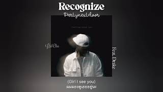 [แปลเพลง/Thaisub] PARTYNEXTDOOR - Recognize ft.Drake