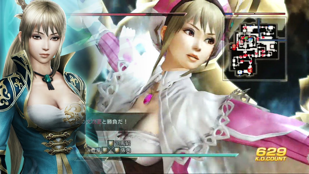 真・三國無双7猛将伝 ロロナ元姫 究極孤軍奮闘戦 - Dynasty Warriors 8 Xtreme Legends