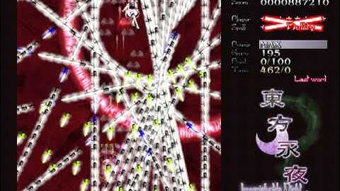 Touhou Imperishable Night: Sakuya