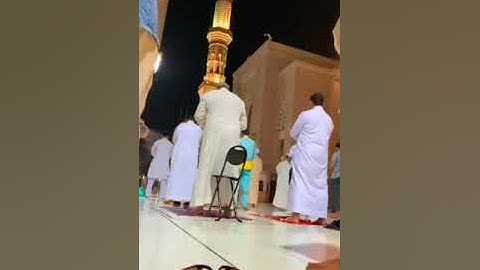 أحمد الحذيفي  ماتيسر من سورة الفرقان