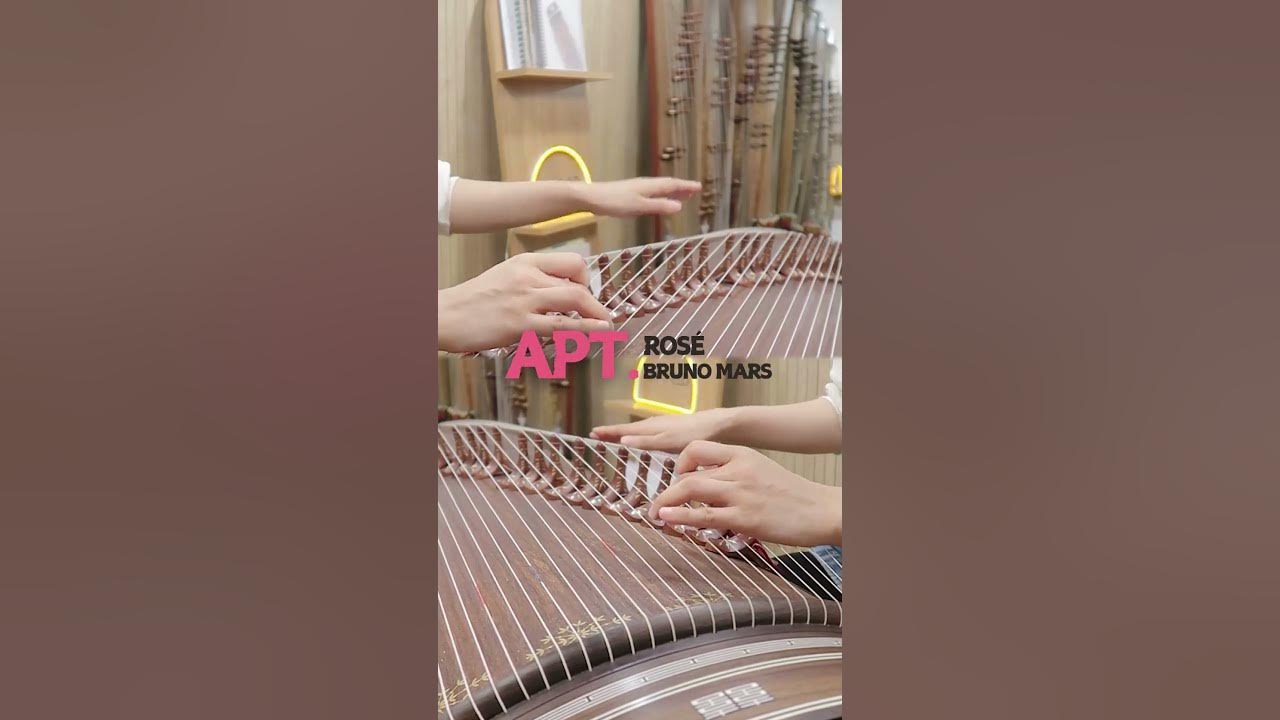 가야금 화음으로 쌓아올린 구수한 Korean 아파트. #APT #rose #brunomars #blackpink #Gayageum