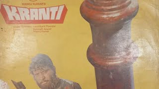 MARA THUMKA BADAL GAYI CHAL MITWA-KRANTI-1980-Laxmikant Pyarelal-Stereo Lp extracted version