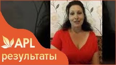 APL Результат  Как победить нейродермит