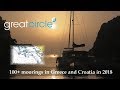 Sailing in Greece - Sailing Greatcircle Overview 2018 - Part 1