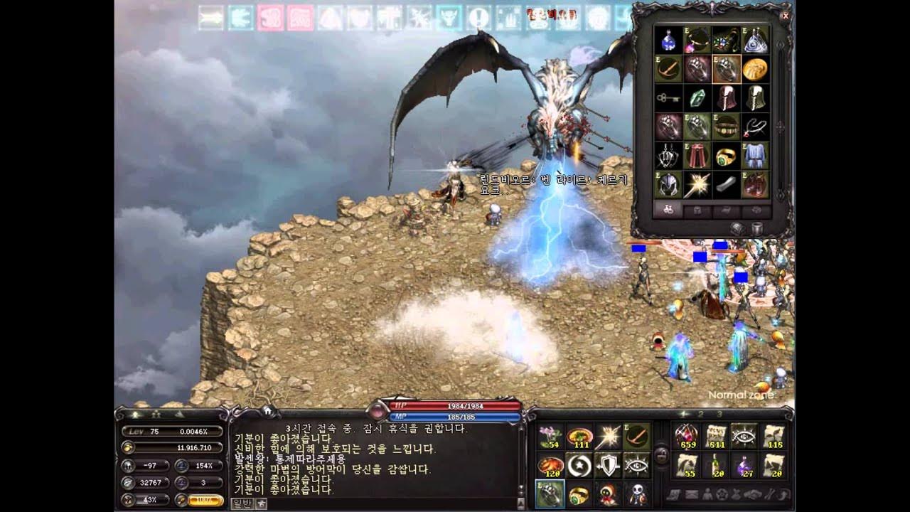 Lineage 1998. Lineage 2 монастырь безмолвия. Shock world lineage 2. Линейдж 1. Линейдж 2.