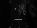 كل ما انساها افتكرها رامي صبري ستوريات حب عشق اشتياق لايك اشتراك كل ما انساها افتكرها رامي صبري ستوريات حب عشق اشتياق لايك اشتراك