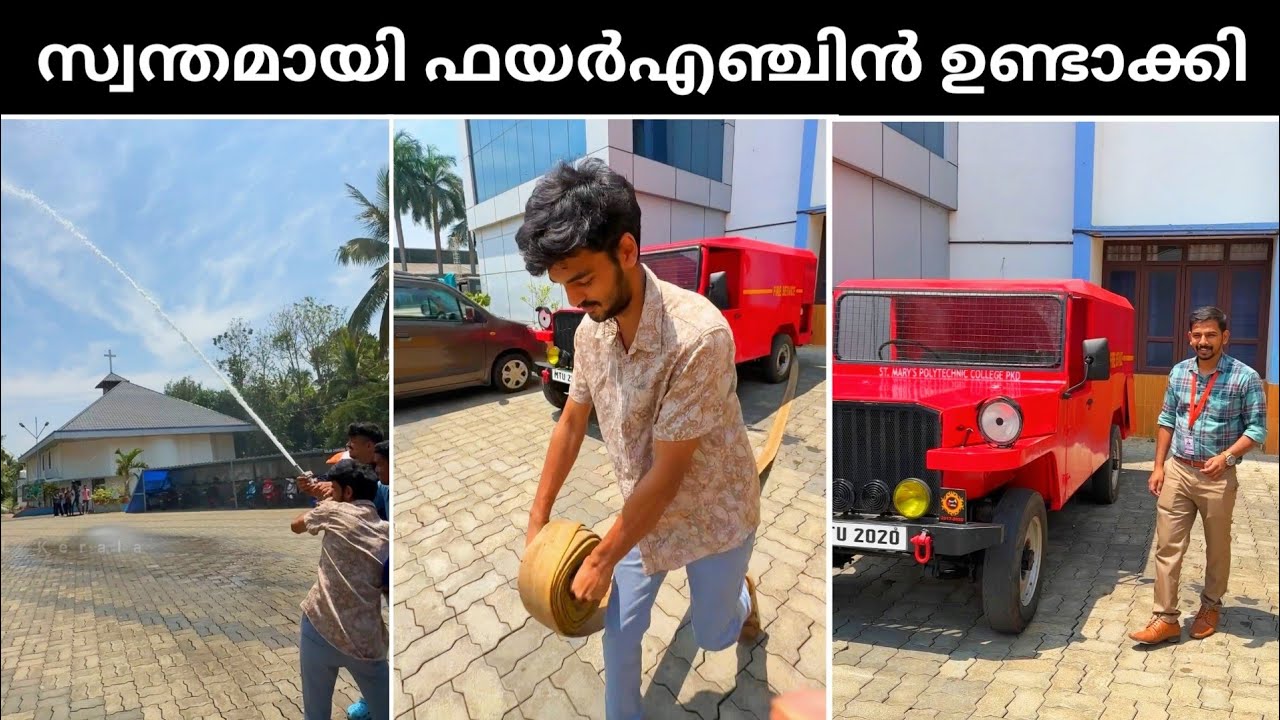 Self Made Working Fire Engine - YouTube