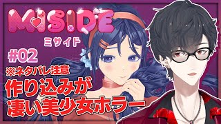 夢追翔の配信のサムネイル画像