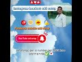 subscribe Instagram mein Facebook today to mujhe WhatsApp Messenger is 9227157705