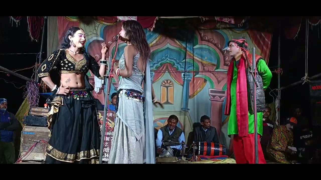 रंगारंग डांस प्रोग्राम