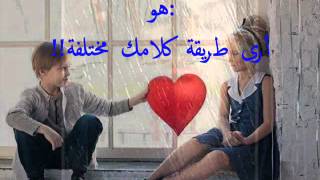 آلاء الجاف ـ كبرياء رجل شرقي.wmv