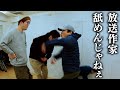 【永野】放送作家舐めんじゃねぇ