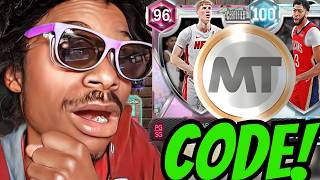 HOW TO GET THE *FREE* MT LOCKER CODE IN NBA2K26 MyTeam!!