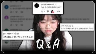 이라333 유튜브 대표 영상 썸네일