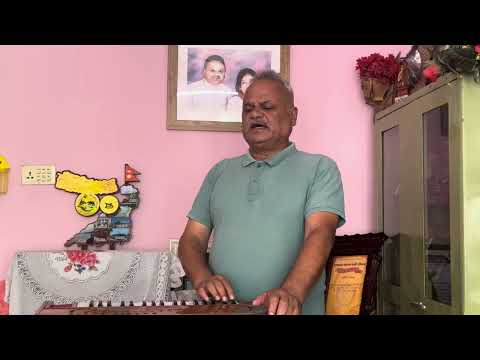 Sano ma Sano ।। सानाेमा सानाे ।। जीवन शर्मा ।। #JeevanSharma