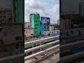 যাদুর শহর