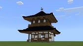 実際に鐘が鳴る 和風の鐘楼を作ろう Minecraft Japanese Bell Tower Tutorial Youtube
