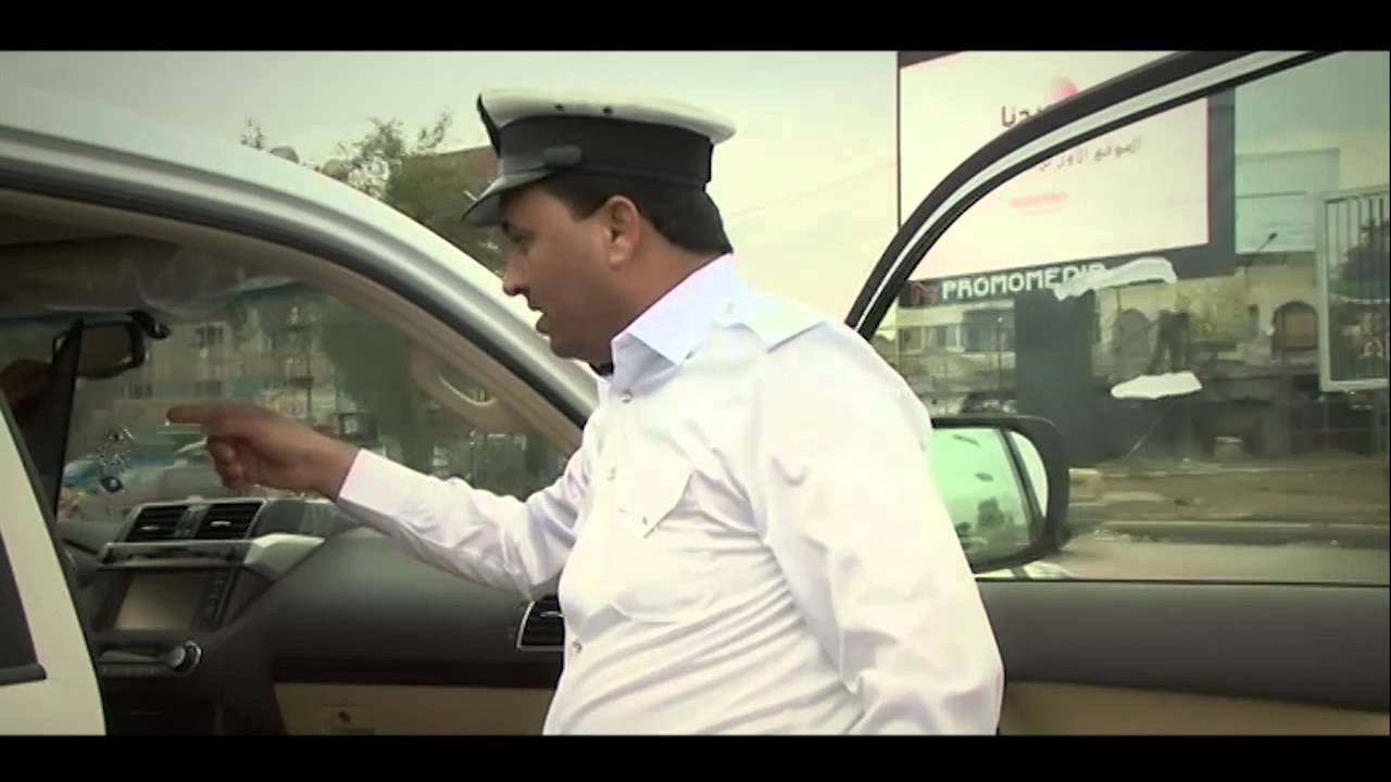 حسام البيضاني   اهل الرون