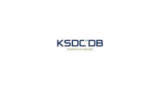 KSDC DB 홍보 영상 screenshot 2