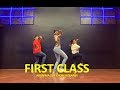 First Class | Kalank | dancepeople | Arunima Dey Choreography