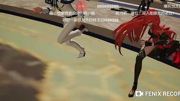 Dragon RAJA by Tencent