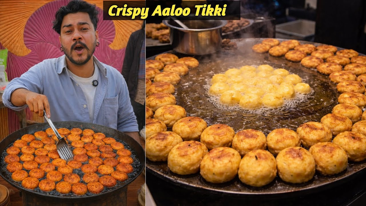 शादी हो या चाट की दुकान ऐसे बनाते है दुकान वाले करारी आलू की टिक्की - Aaloo Tikki Recipe 