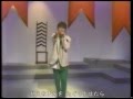 可愛かずみ 星屑のシネマ/週刊ポップマガジン