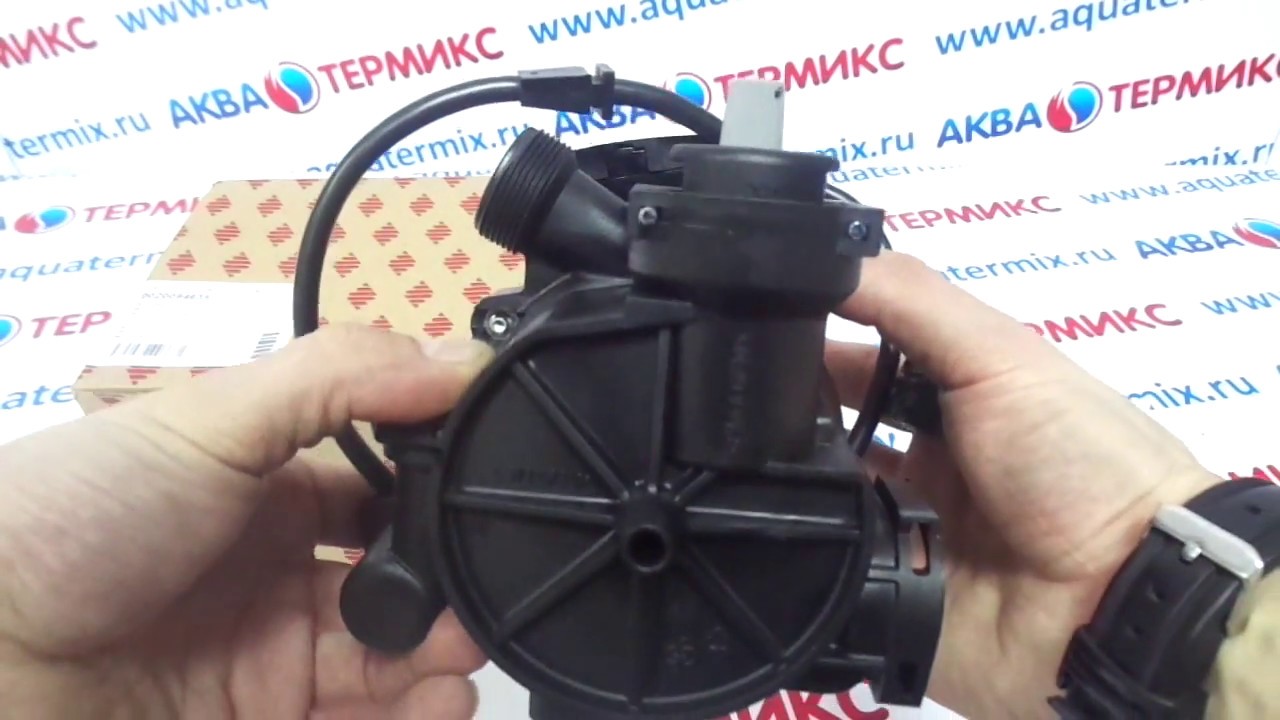 Насос циркуляционный VHSL 15/6 HE-2 Protherm Скат (0020094635) - YouTube