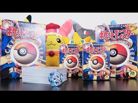 Pokémon Cards 20th Anniversary (Japanese Generations Set) - YouTube