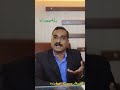 World Waterday Message 22 Mar 24