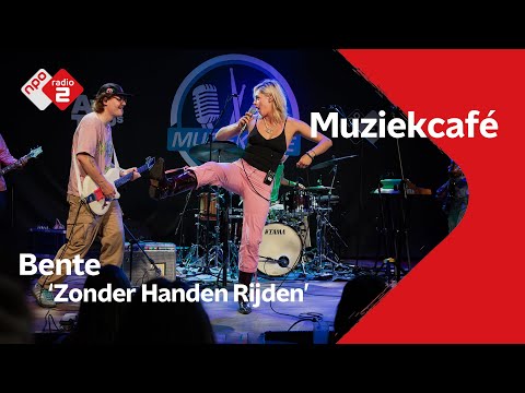 Bente - Zonder
