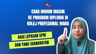 Cara mohon masuk ke Kolej Profesional MARA