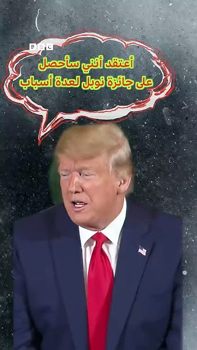       
 - نشر قبل 37 دقيقة