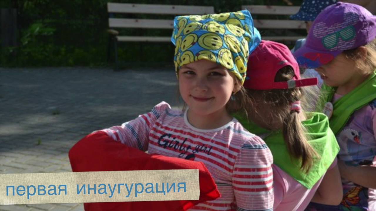 Sprint Star. Итоги первого спринта .