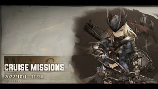 Azur Lane Cruise Missions 2022/10/01 - 2022/11/30 - All collected at once! Azur Lane Cruise Missions 2022/10/01 - 2022/11/30 - All collected at once!
