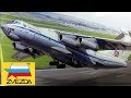 RUSSIAN IL-76MD by ZVEZDA 1/144 scale (video preview)