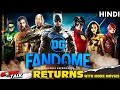 DC Fandome Returns With More DC MOVIE Updates [Explained In Hindi]