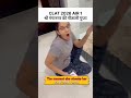 #clat #clat2025 #clatair1st #shortsfeed #viral #shorts #short #shortvideo