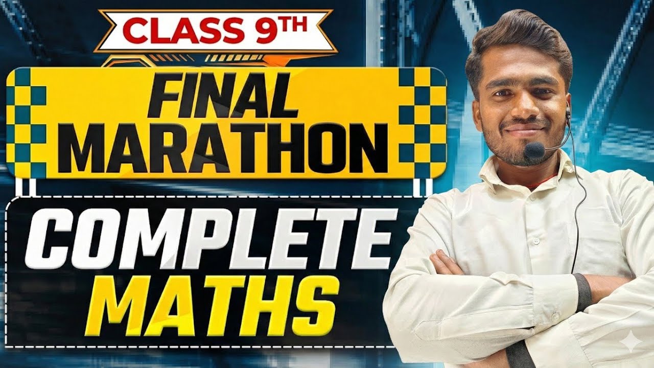 Class 9 Maths Full Revision Part 1 | JAC Board Final Exam 2026 | पूरा NCERT एक वीडियो में 🔥Vikashsir