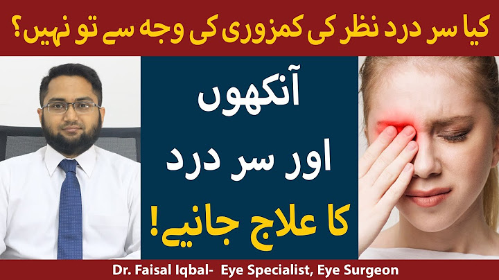 Sar Dard ki Wajohat | Nazar ki Kamzori Se Sar Dard | Treatment of Headache with Eye Specialist
