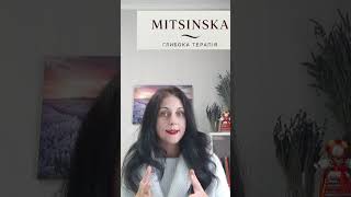 АГРЕСІЯ: позитивна та руйнуюча. В чому різниця?