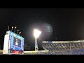 2020/10/30 横浜DeNA 神里和毅 登場曲