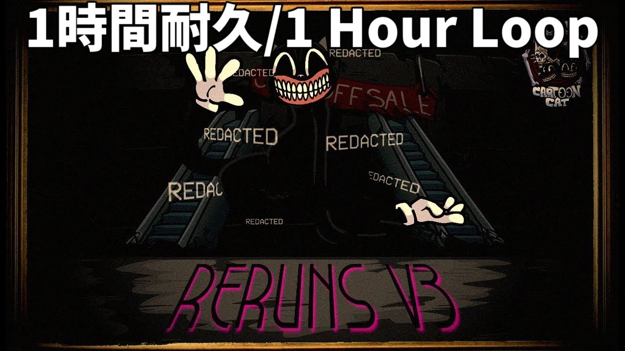 Fnf Rerun Riddle Fiddle Reruns NEW 1時間耐久 / 1 Hour Loop(FNF Vs Cartoon Cat) - YouTube