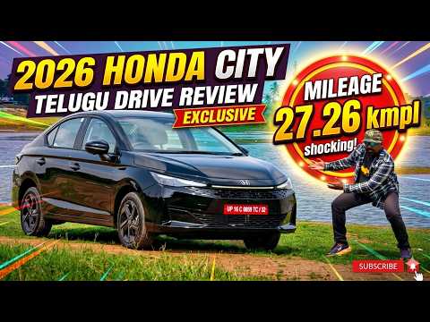 2026 Honda City First Drive Review in Telugu | Mileage 27.26 kmpl