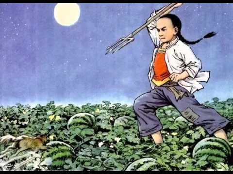 【猹与闰土的爱情故事】闰猹抄【KBShinya】